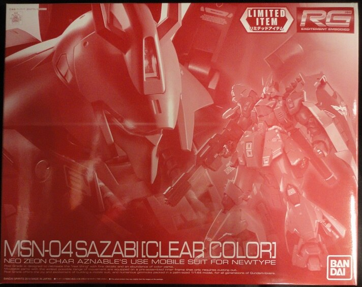 Bandai Rg Sazabi Clear Color 1 144 Mandarake Online Shop Bandai Rg Sazabi Clear Color 1 144 Mandarake Online Shop