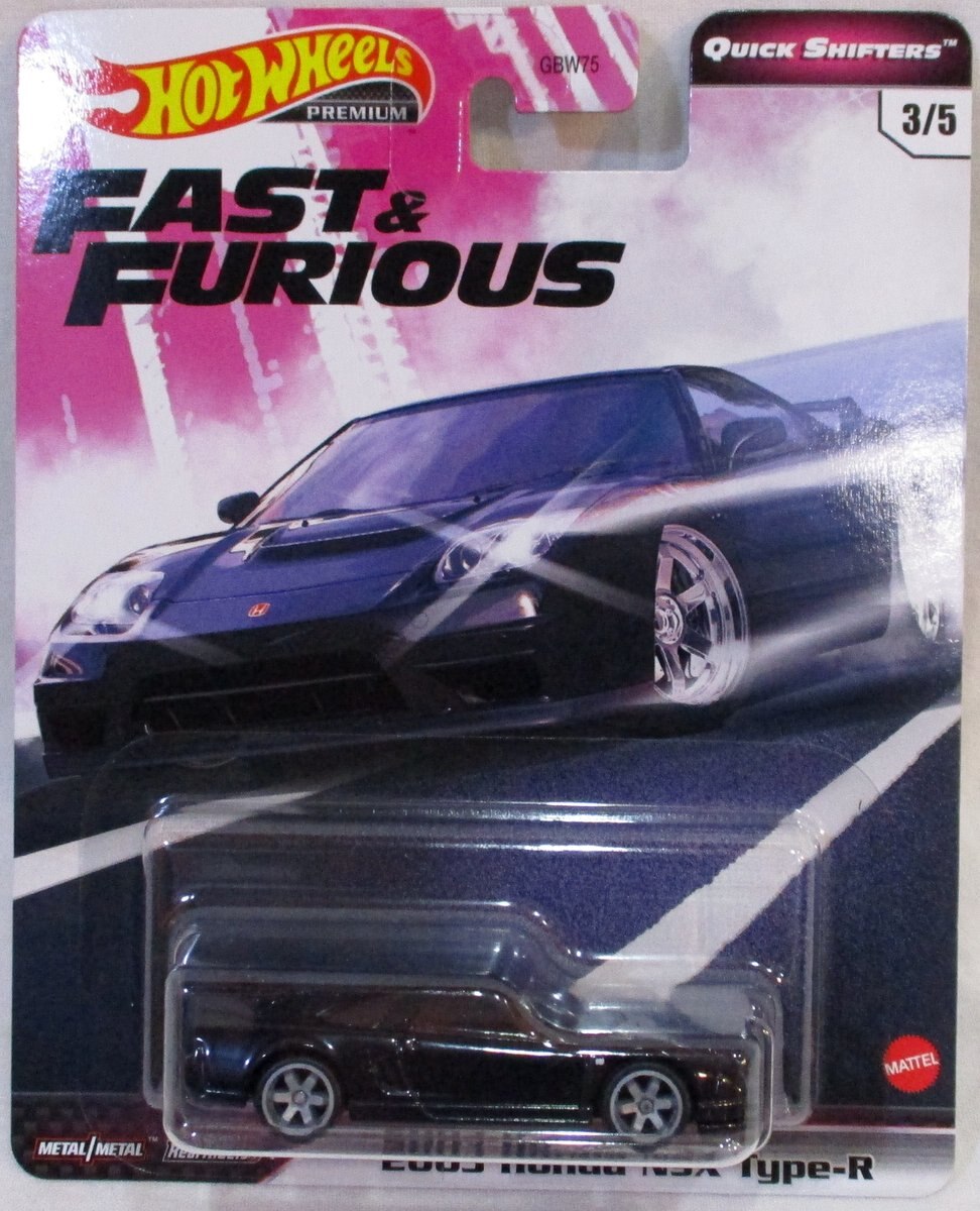 Mattel Fast And Furious Hotwheels 03 Honda Nsx Type R Gjr80 Mandarake Online Shop