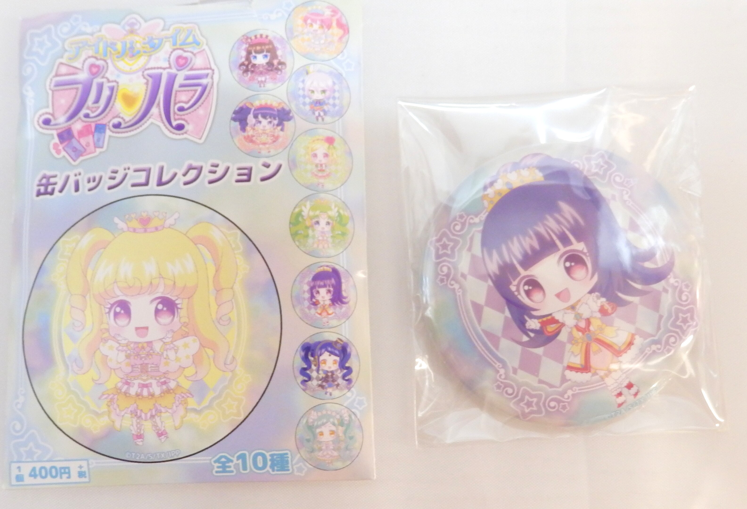 Jin プリパラ ゆめかわシリーズ 缶バッジコレクション しゅうか Vol 2 まんだらけ Mandarake