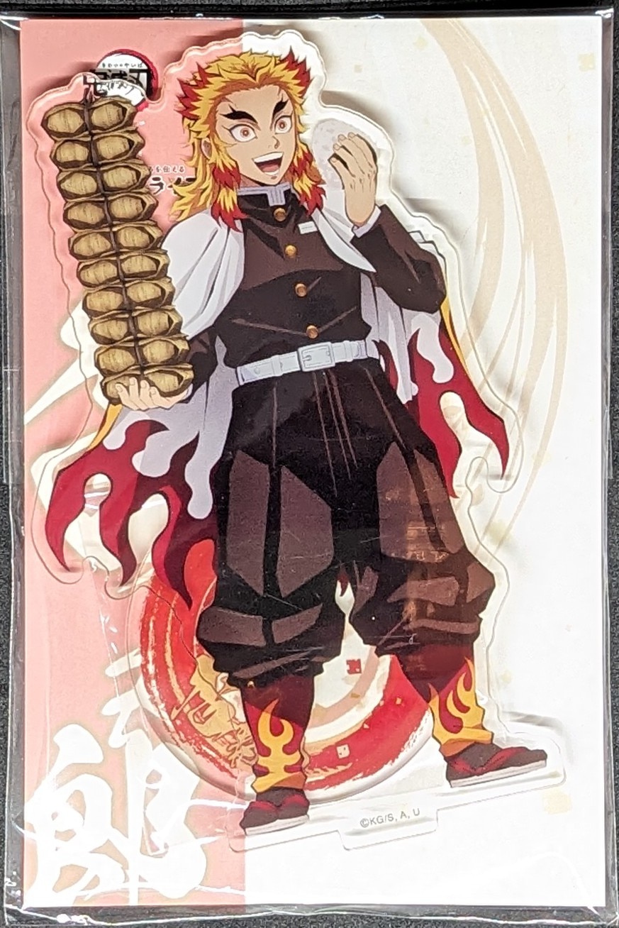 鬼滅の刃 繋がるアクリルスタンド 煉獄杏寿郎中国版
