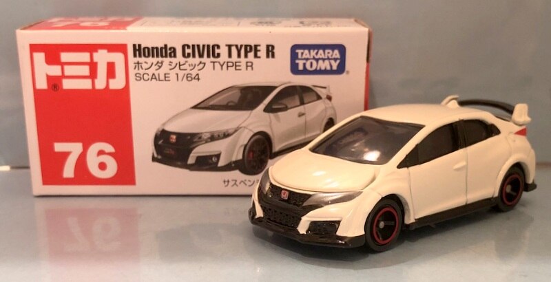 takara tomy honda civic