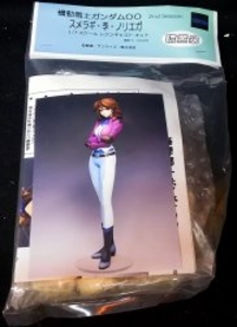 1/7スケールレジンキャストキット スメラギ・李・ノリエガ