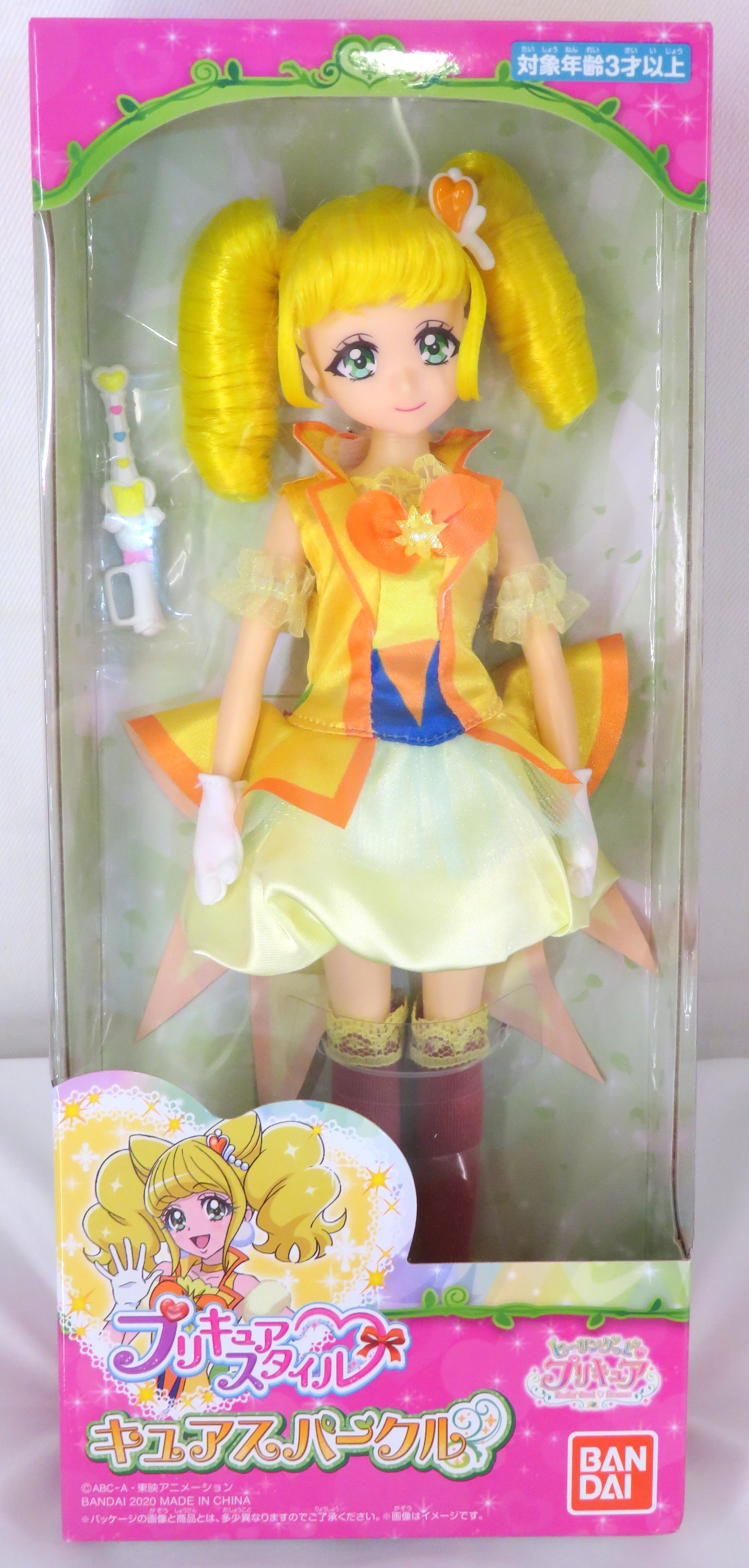 Bandai Precure Style Healin Good Pretty Cure Cure Sparkle Mandarake Online Shop 0426
