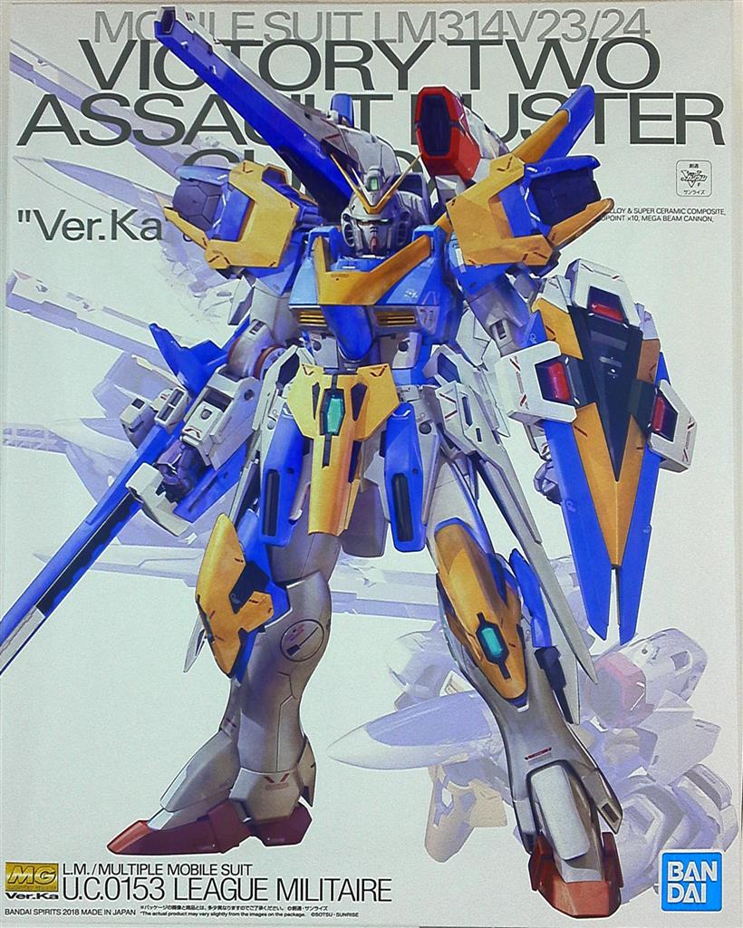 Bandai Spirits 1/144 V2 Buster Mobile Suit V Gundam for sale online 