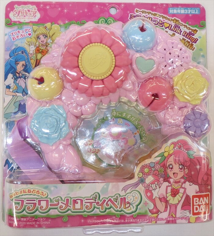 bandai healin good pretty cure flower melody bell