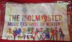 アイドルマスターミュージックフェスタ2013冬