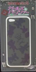 IPHONE5S/5専用保護シール