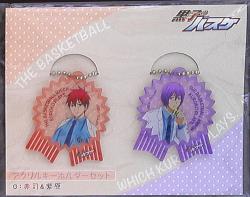 Acrylic key chain set