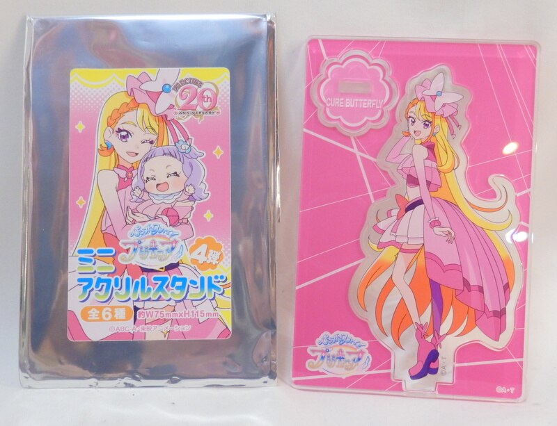 初売りセール) ひろがるスカイ！プリキュア アクリルスタンド4種セット