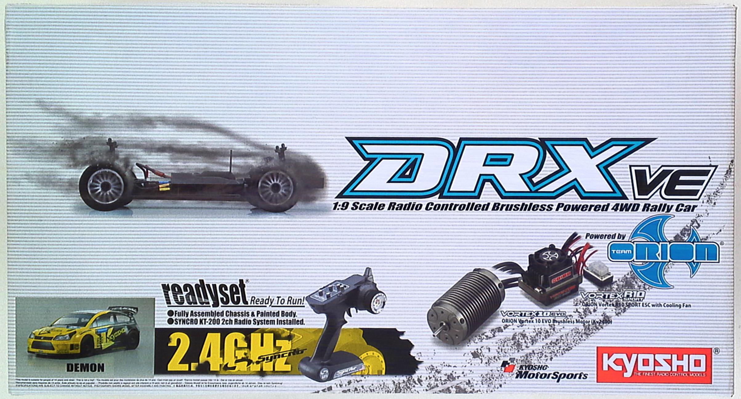 京商 1 9DRX エンジンラジコン - トイラジコン