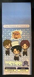 Acrylic acrylic charm A