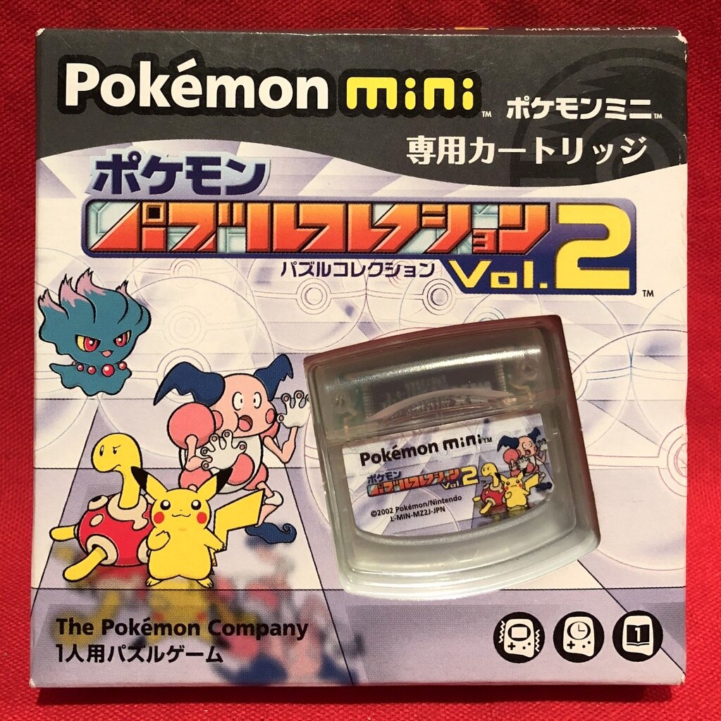 Nintendo ポケモンミニ ソフト ポケモンパズルコレクションvol.2