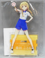 ASOBI STORE