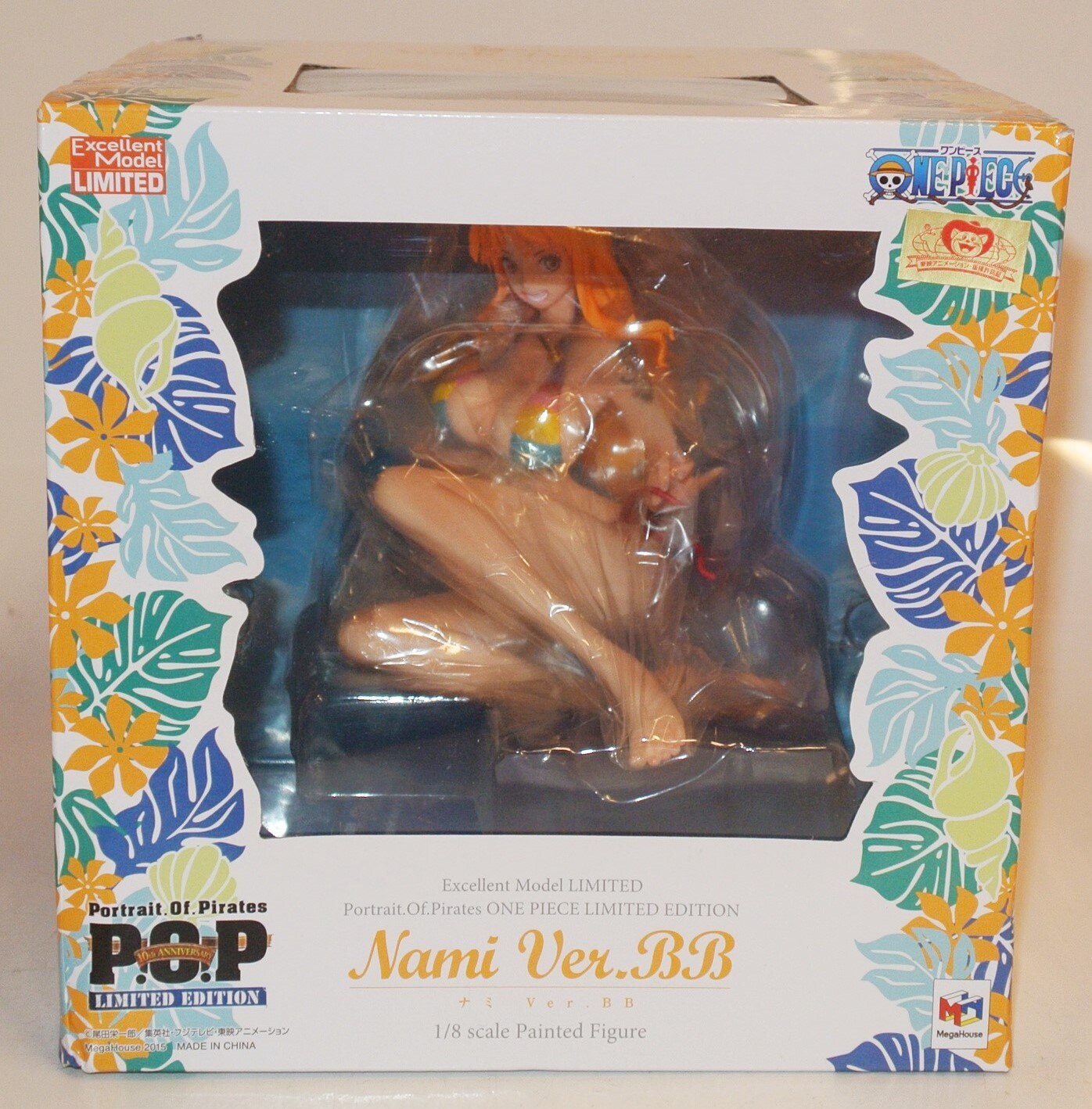 メガハウス P O P Limited Edition ナミver まんだらけ Mandarake