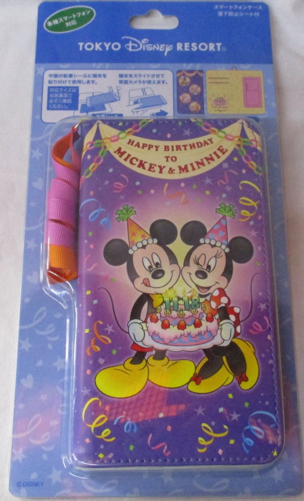 東京ディズニーリゾート Happy Birthday To Mickey Minnie スマートフォンケース 落下防止シート付 ミッキー ミニー 誕生日19 まんだらけ Mandarake