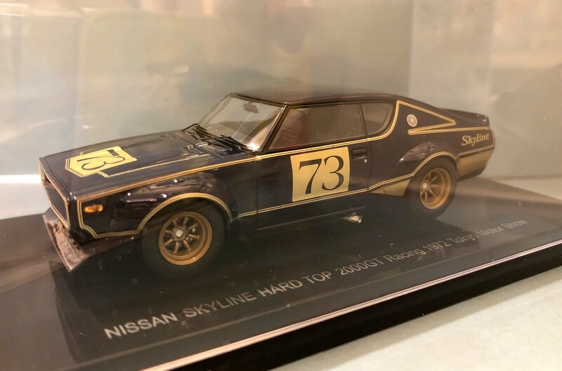 MMP【1/43スケール EBBRO 44977】ニッサン スカイラインHT 2000GT