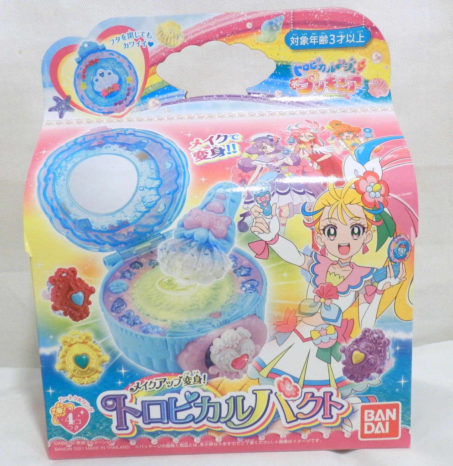 バンダイ トロピカルージュ プリキュア メイクアップ変身 トロピカルパクト まんだらけ Mandarake