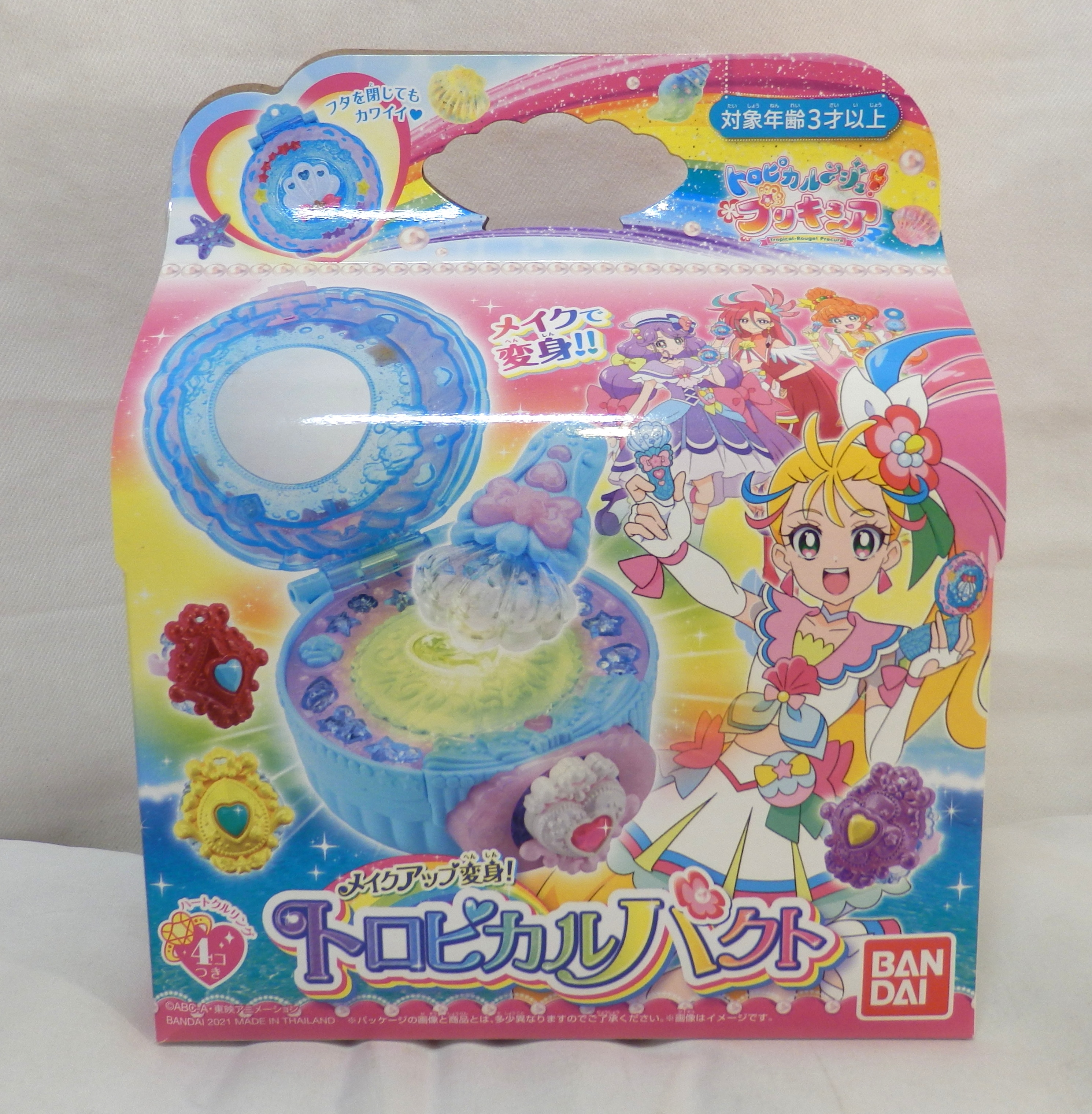 バンダイ トロピカルージュ プリキュア メイクアップ変身 トロピカルパクト まんだらけ Mandarake