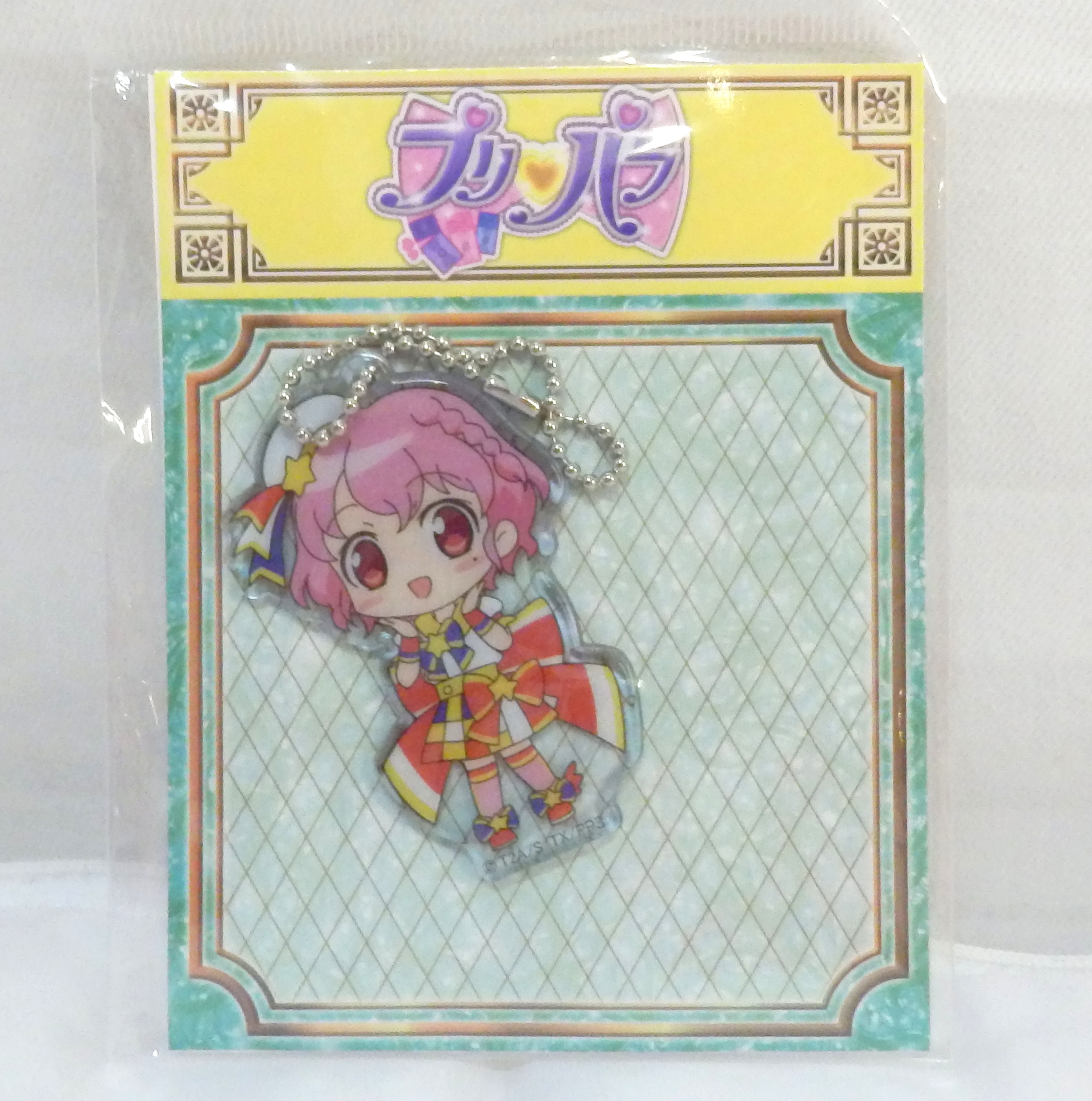 Jin プリパラ ビニールキーホルダー ミニキャラ レオナ まんだらけ Mandarake