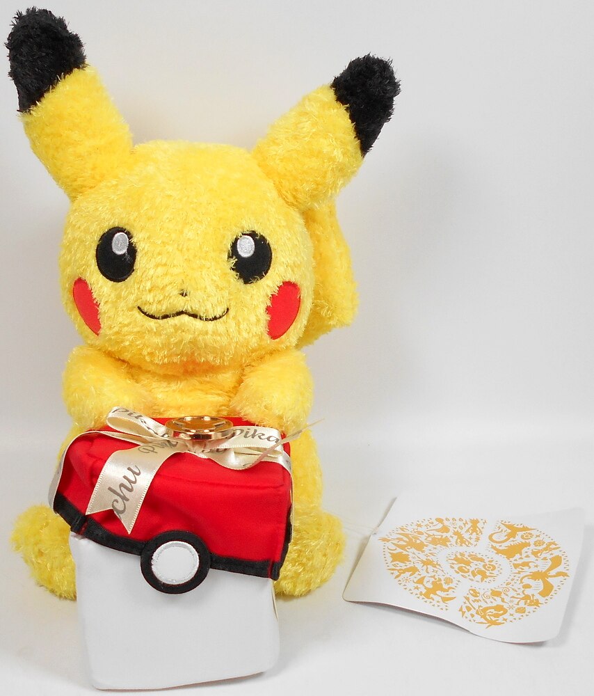 Pikachu deals teddy online