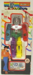 Ai no Senshi Rainbowman / Apex Gokin