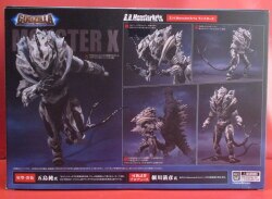 BANDAISPIRITS SH MonsterArts Godzilla Final Wars Monster X 