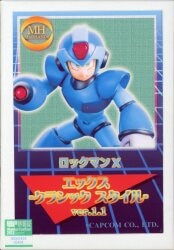 まんだらけ通販 | ガレージキット - ロックマン