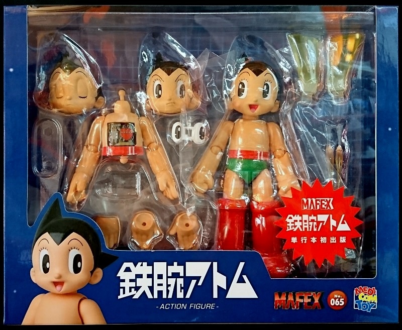 mafex astro boy