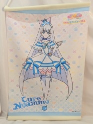 アニキャン