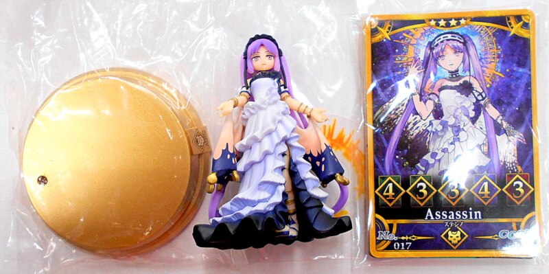 アニプレックス Fate Grand Order Duel Collection Figure 第3弾 ステンノ 017 まんだらけ Mandarake