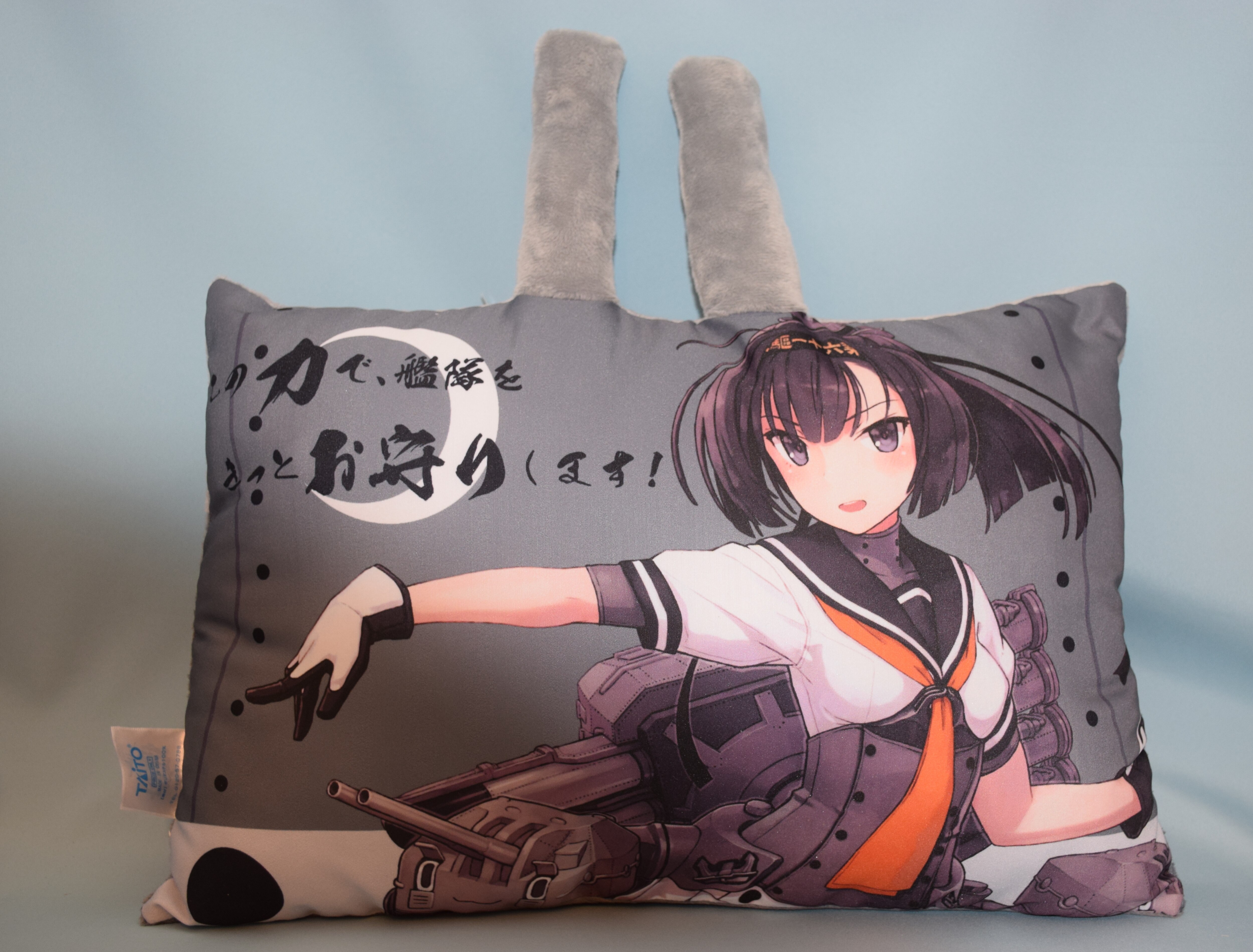 タイトー リバーシブルクッション 長10cm砲ちゃん 秋月 まんだらけ Mandarake