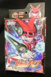 アプリアライズアクション