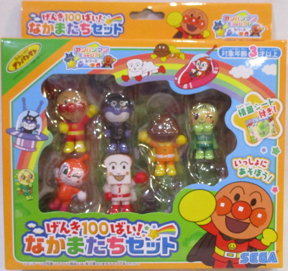 Colleagues set Sega Toys from Japan Details about   Anpanman Museum series Genki 100 × 