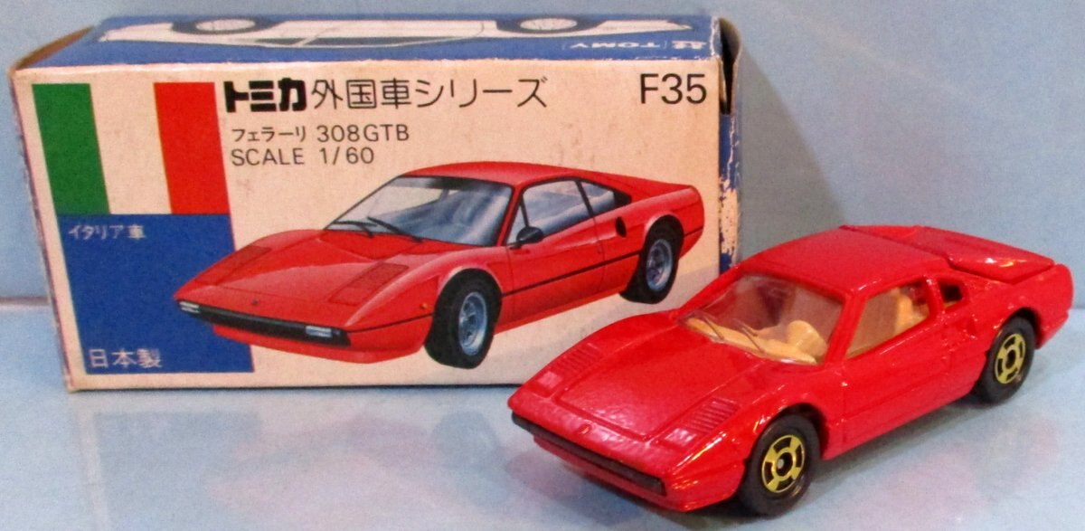 TOMY 外国車シリーズ トミカ フェラーリ 308GTB /赤/内装 肌色ピンク 