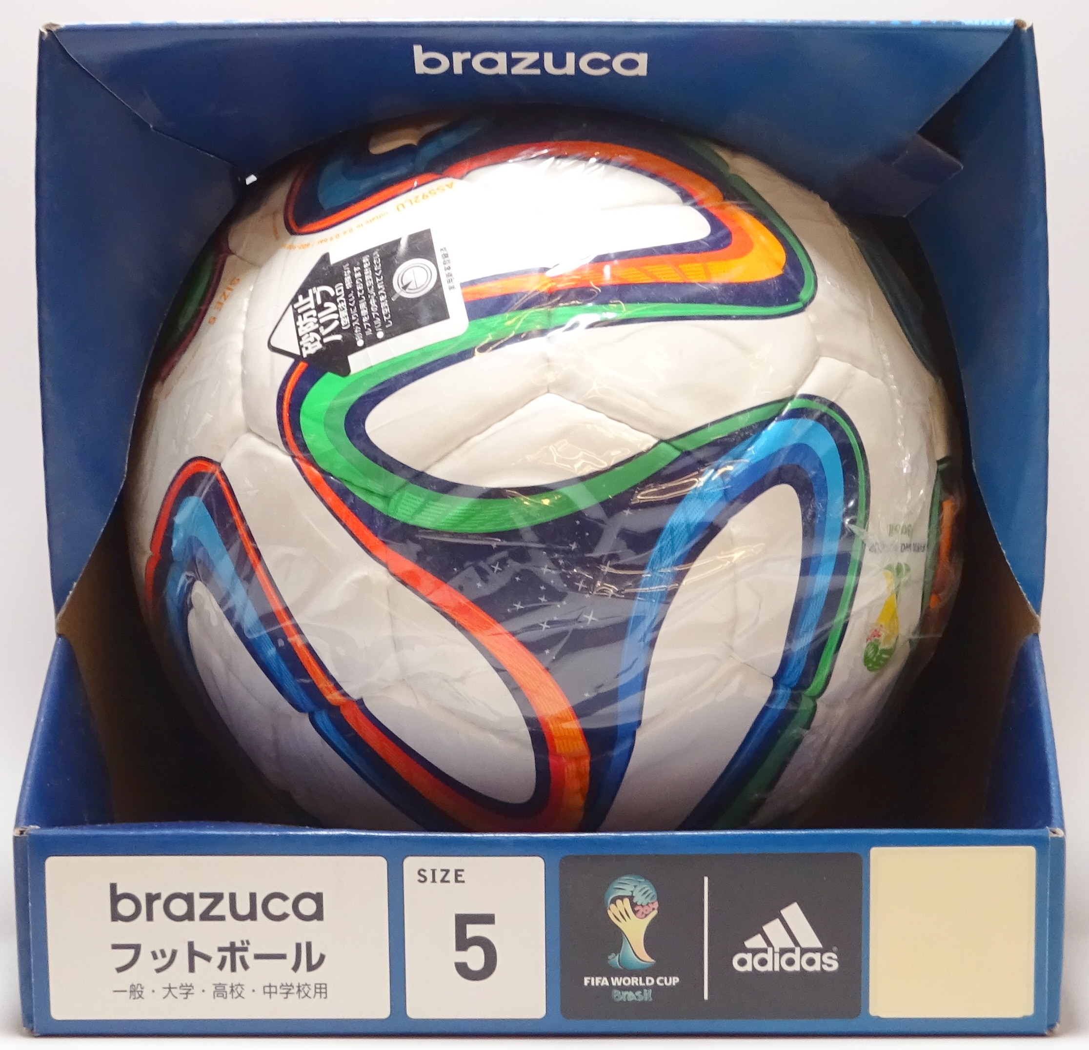 即購入歓迎します美品 adidas アディダス ブラズーカ 2014年W杯 公式球 5号球