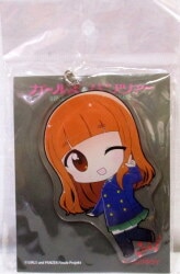 アクリルキーホルダー大