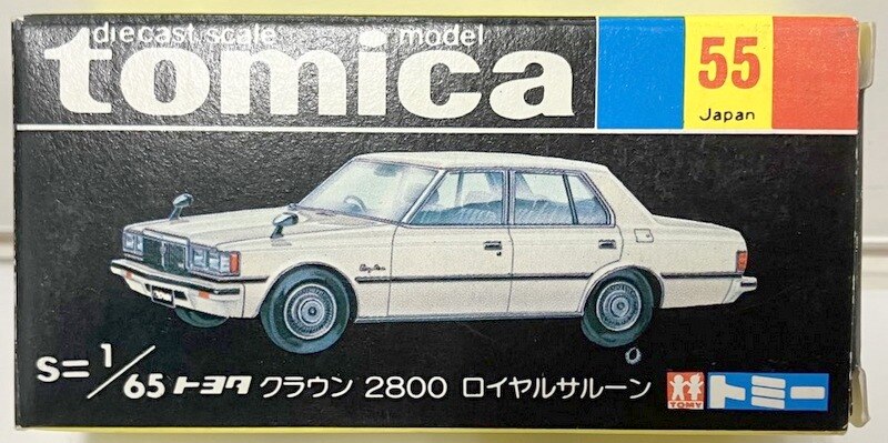 TOMY トミカ黒箱/小田急特注 トヨタ クラウン 2800 ロイヤルサルーン