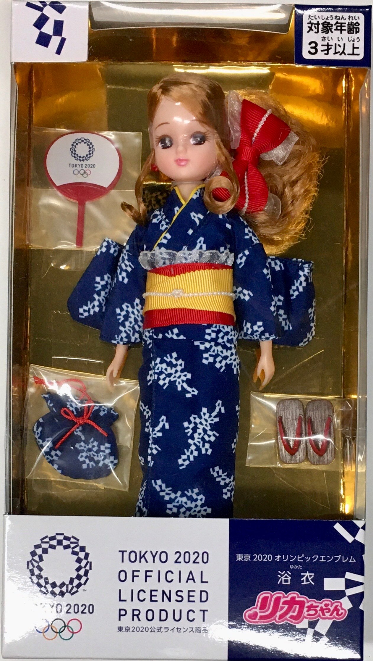 リカちゃん人形 オリンピック限定 - おもちゃ/ぬいぐるみ
