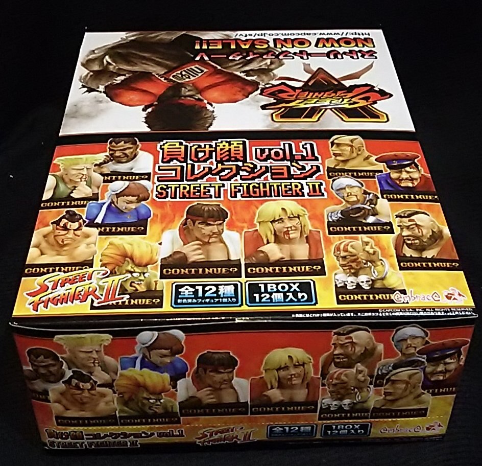 Street Fighter II - Zangief - STREET FIGHTER II Trading Figure Makegao  Collection Vol.1 (Embrace Japan)