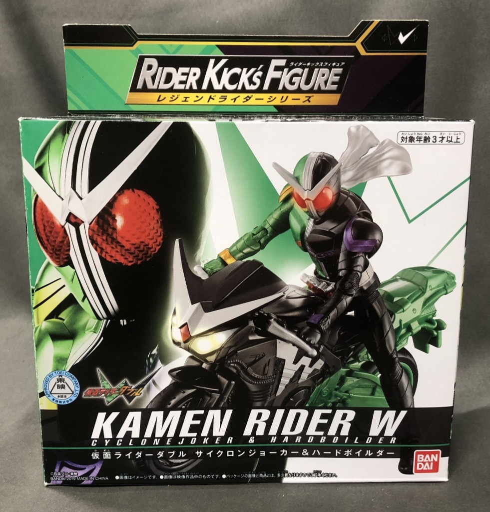 バンダイ] 仮面ライダー RKF レジェンドライダーシリーズ 仮面ライダー