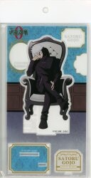 アクリルスタンド~Chair:White~