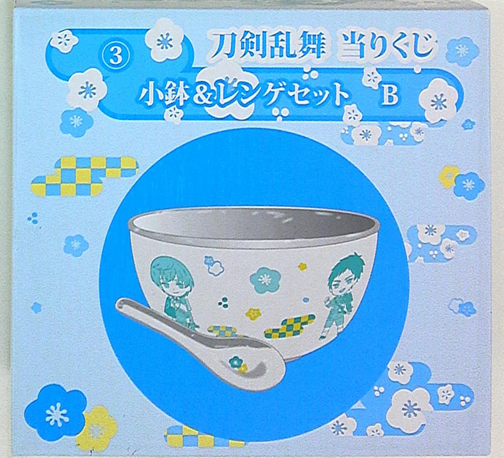 Sanrio winning lottery small bowl & lotus set B3