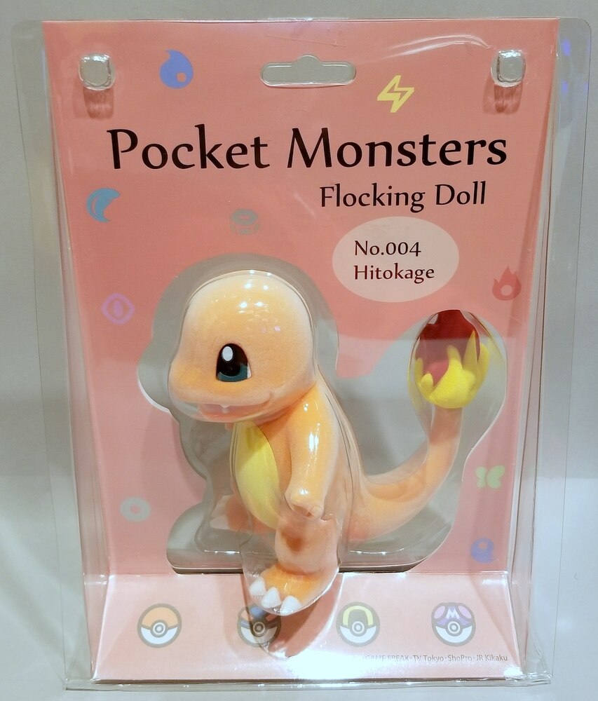 pokemon flocking doll