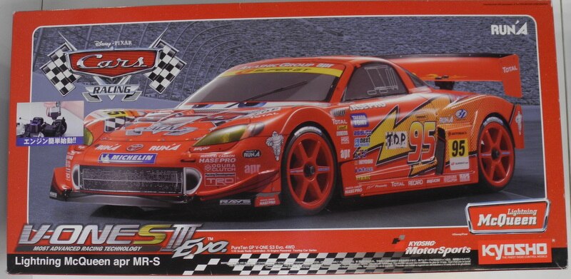 Kyosho 1/10 RC Engine Lightning McQueen apr MR-S / Engine with Electric  Starter 31350T | Mandarake Online Shop