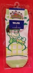 アニックス