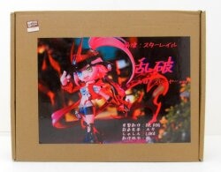 WSC/海洋堂 うらまっく/モンスターハンター モンハン大辞典セット/ノン