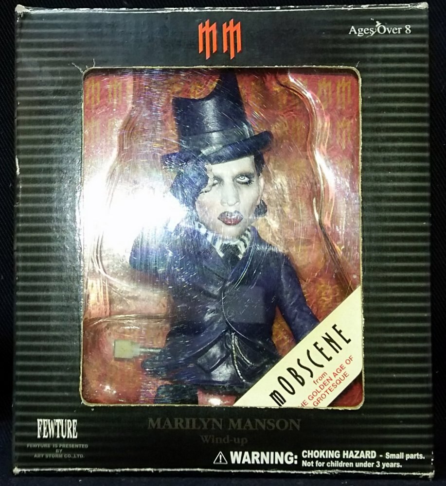 marilyn manson wind up toy