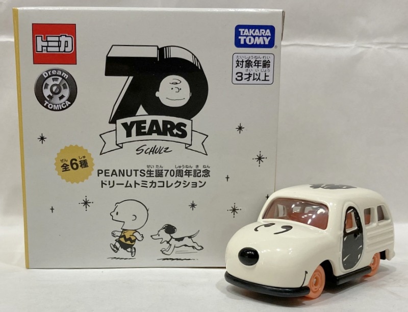 タカラトミー ドリームトミカコレクション Peanuts生誕70周年記念 スヌーピー あか まんだらけ Mandarake
