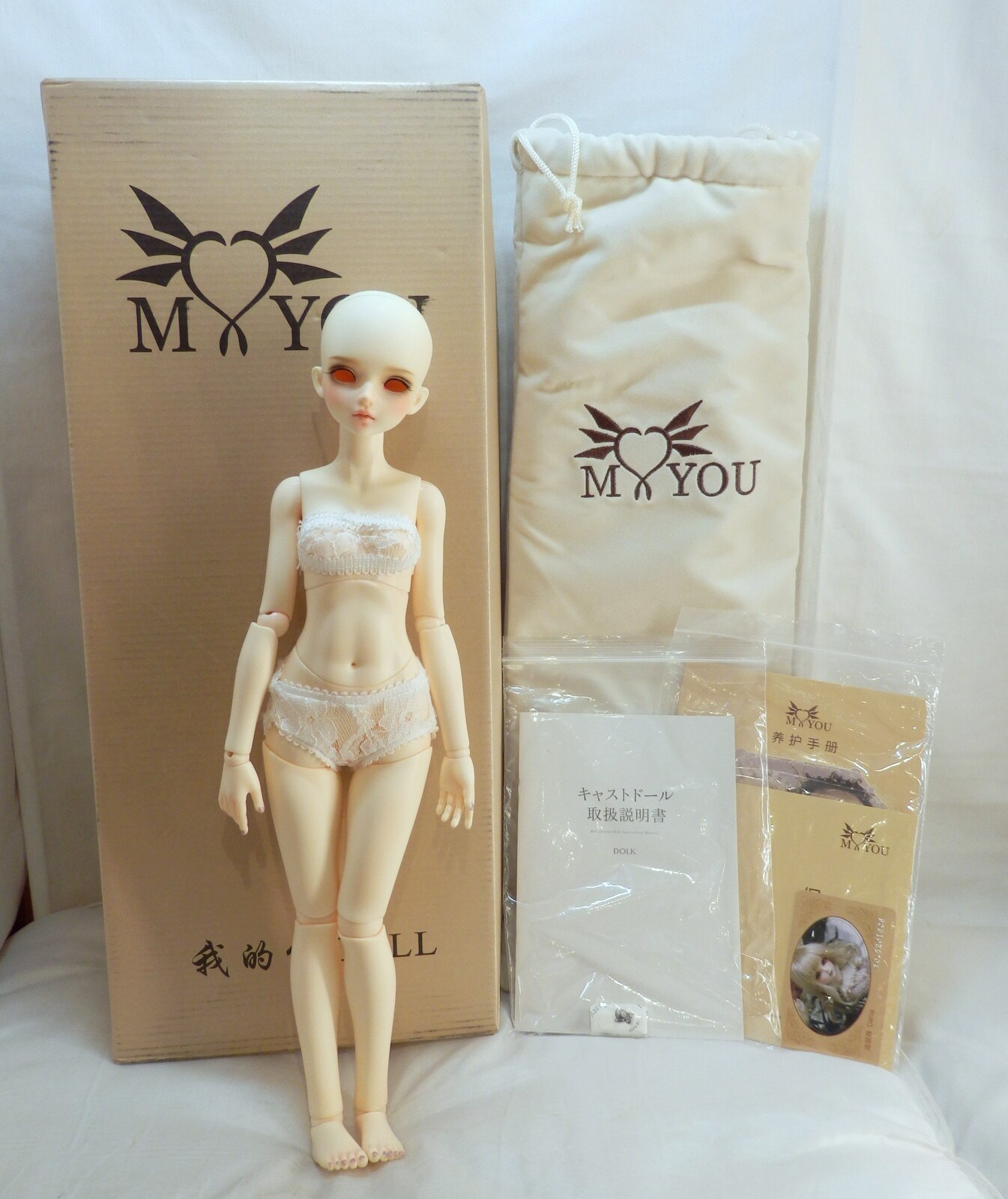 バストサイズはSサイズMYOU DOLL ボディ その①(ボディのみ)