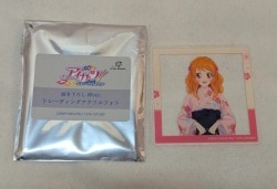 アイカツ! 10th STORY 未来へのSTARWAY